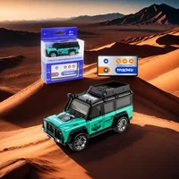 1:64 Mini Remote Control Car 2.4G Scale Remote Control Alloy Lights Adjustable Speed Buggy Boy Toy Birthday Gift 2