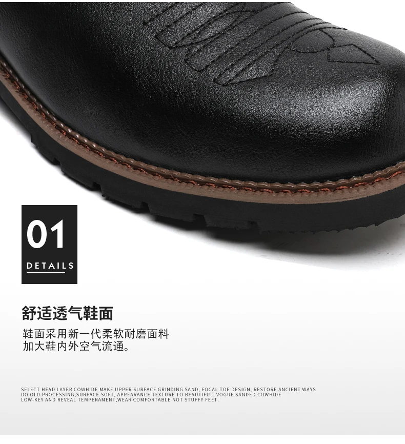 Outdoor-Stiefel für Männer Winter Herren stiefel Größe 38-48 – Detail 7