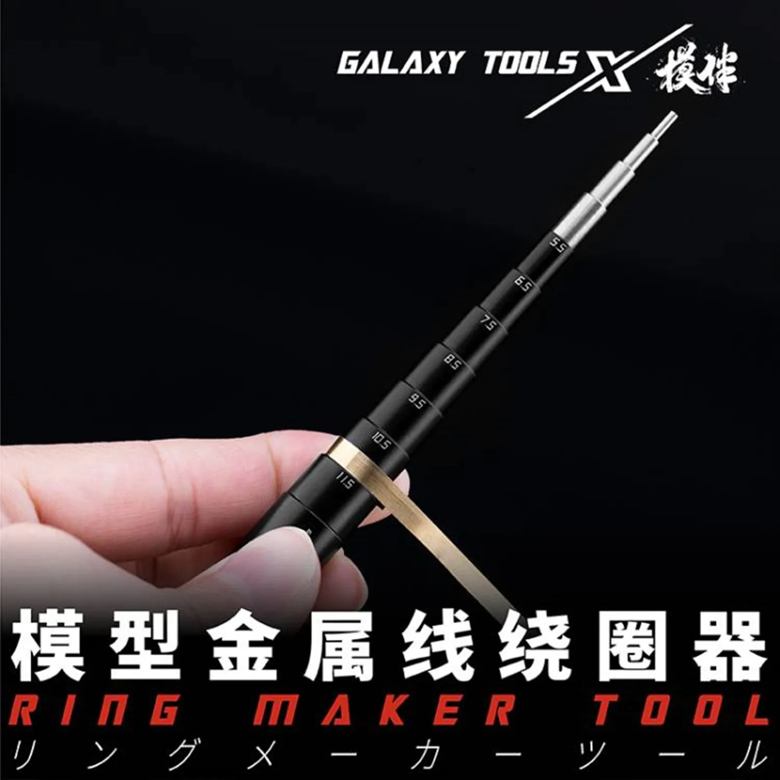 

Galaxy Tool T14B01 шаговый ролик из алюминиевого сплава шаговый ролик медная проволока Etch листовая катушка формирование