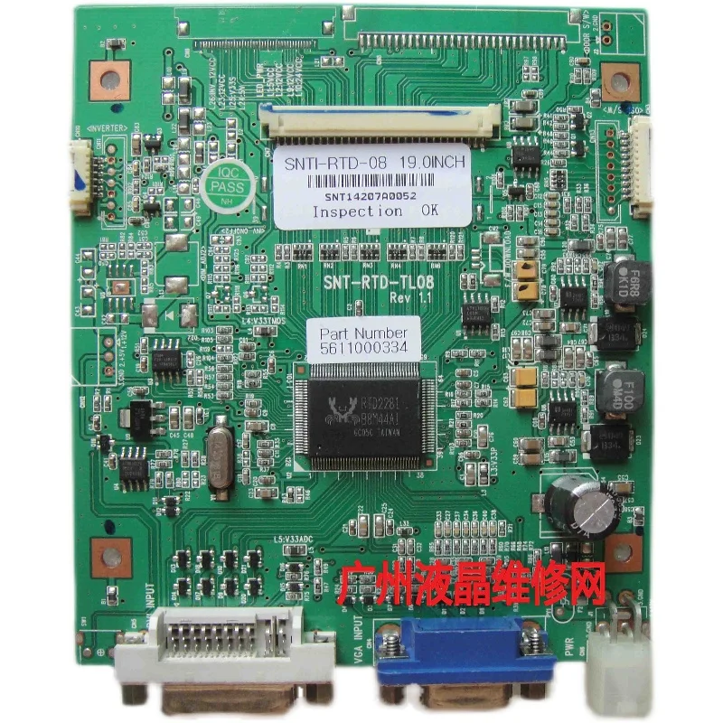 SNT-RTD--TL08 Rev 1.1 산업용 컴퓨터 드라이버 보드, 19.0 인치 5611000334 마더보드