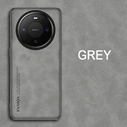 Leather Shockproof Protective Phone Case - Skin - Friendly Cover for Huawei Mate 70 Air (Grey)