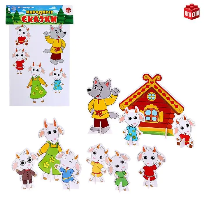 лего дупло теремок. дерево из лего. магазин сказка ярославль каталог игрушек. герои сказки курочка ряба. домик колобка.