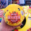 2024 make mini food Series Toy maker show  Surprise Ball Children Handmade Diy Guess Balls Kids Gifts 1