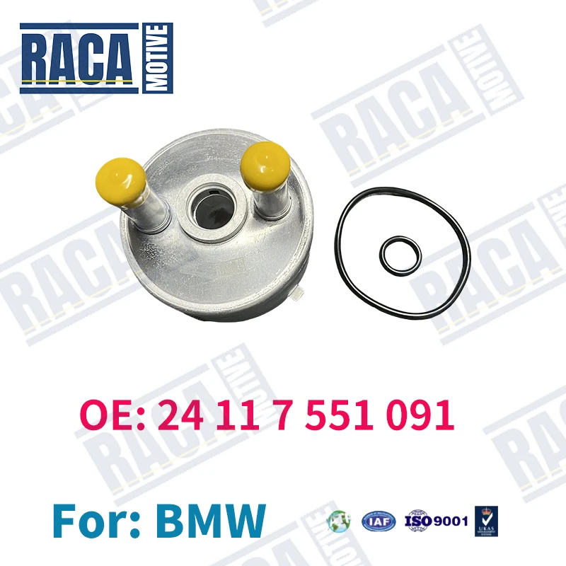 For BMW Mini Cooper R60 R53 R56 R59 R55S Clubman Roadster Convertible Transmission oil cooler Engine Oil Cooler 24117551091