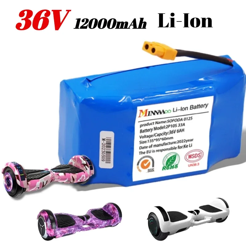 

36V 12A rechargeable li-ion battery pack for electric self balance scooter hoverboard unicycle