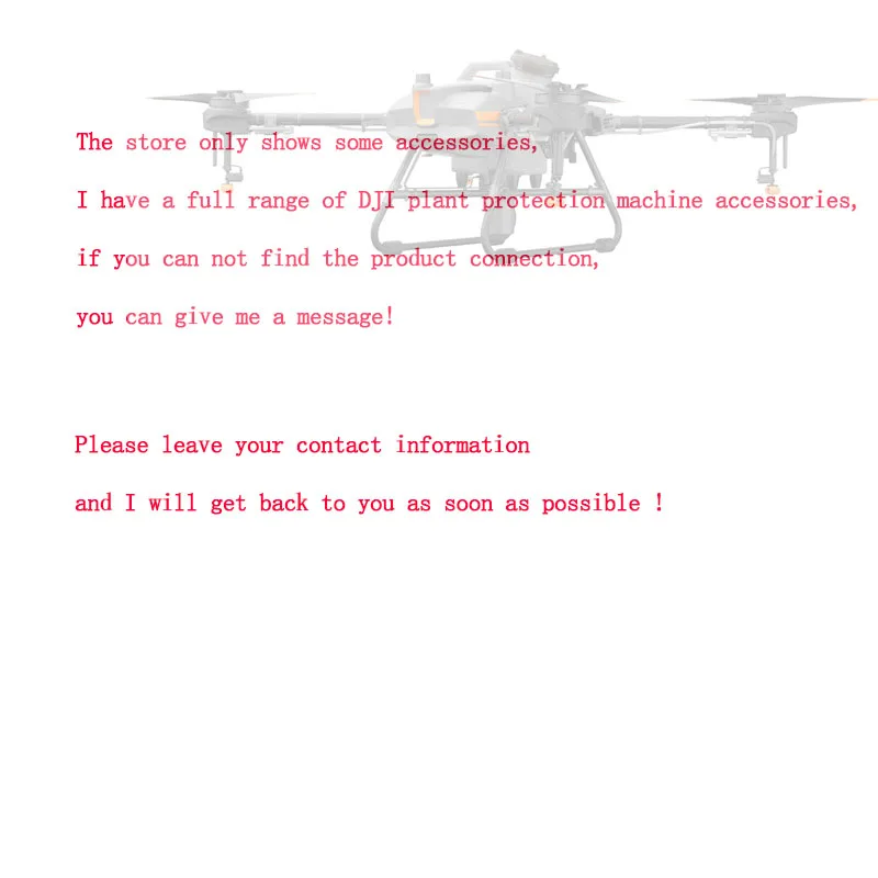 DJI dji T16,T20 용 프로펠러 블레이드