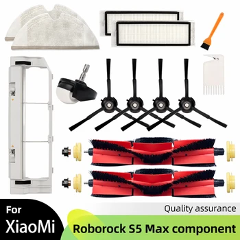 샤오미 1S Roborock S5 S5 Max S6 S6 MaxV S6 Pure E4 E5 진공 청소기 액세서리, 메인 사이드 브러시 커버, HEPA 필터 걸레 부품
