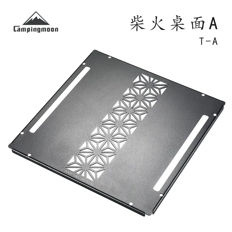 

Coman-A Firewood Rack Accessories Desktop A Camping Heat-Resistant -Console Thick Iron Plate Frosted Surface Table Board