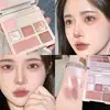 9-Color Pink Glitter Eyeshadow Palette Pearly Nude Matte Eye Shadow Waterproof Long Lasting Charming Eyes Make Up Cosmetics 2