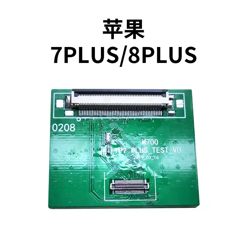 Iphone Plus Hardware Test Cheap Order