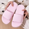 White Thick Platform Cloud Slippers Women Lightweight Soft Sole EVA Home Slides Woman Summer Comfort Non Slip Beach Flip Flops 4
