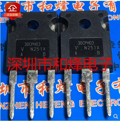 

Бесплатная доставка 20 шт. 30 шт. 30CPH03 TO-247 300V 30A