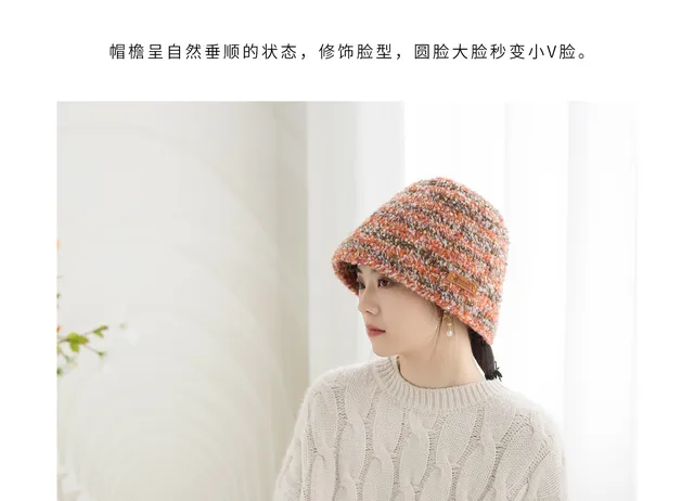 Susan's Family DIY Crochet Hat Kit Mixed Line Fisherman Hat Material  Package Knitting Crochet Kit - AliExpress