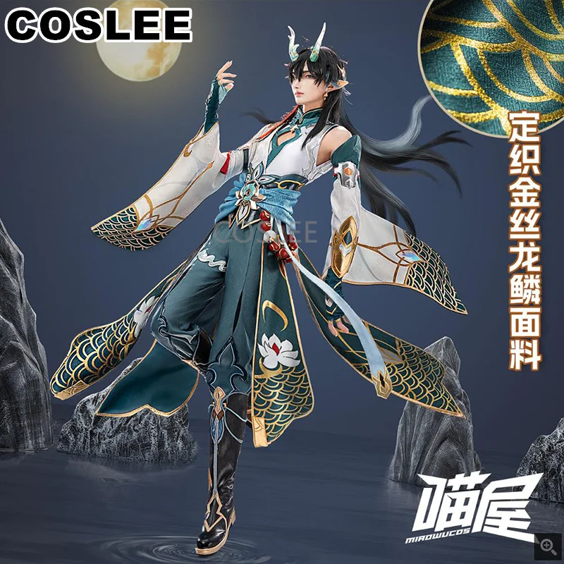 

COSLEE Honkai: Star Rail Dan Heng Cosplay Costume Danheng YinYueJun Game Suit Ancient Noble Halloween Carnival Party Outfit Men