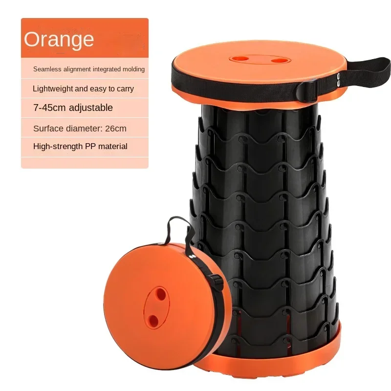Retractable Folding Stool For Camping Fishing Height Adjustable Portable Plastic Collapsible Telescoping
