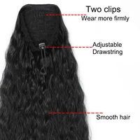 22 pouces synthétique longue crépus bouclés queue de cheval Extension de cheveux cordon enveloppé pince dans les cheveux noir postiche pour les femmes 4