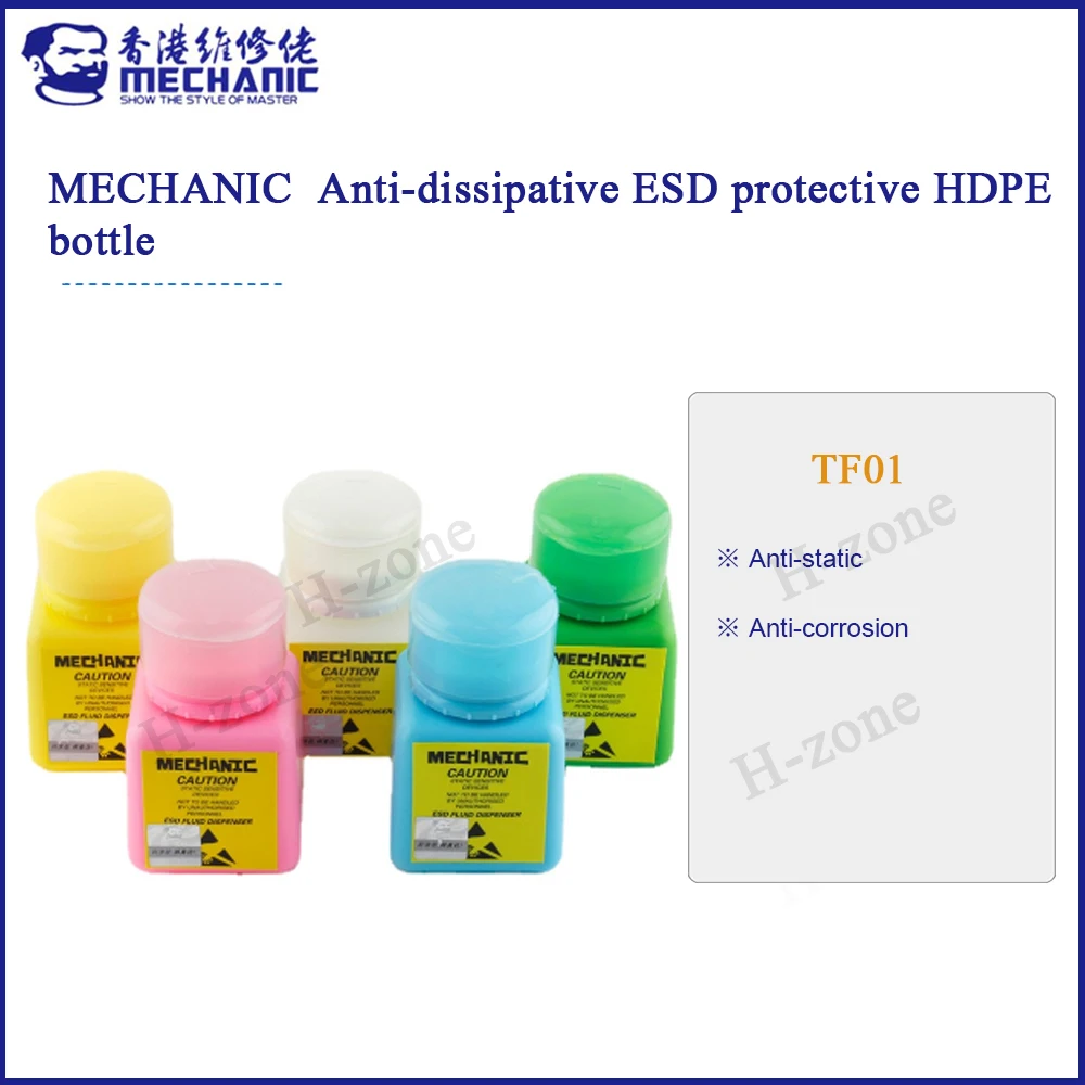 

Механический антидиссипативный антистатический защитный флакон для спирта HDPE 4/6 унции, контейнер для жидкости, дозатор для ремонта iPhone, инструменты