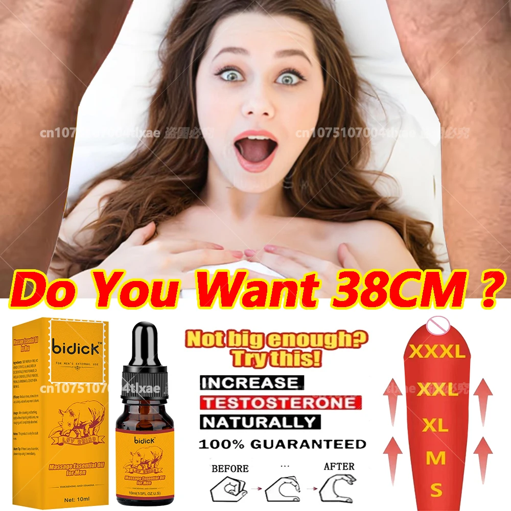 Men's Massage Essential Oil Quickly Takes Effect For Man