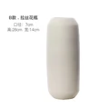 White D