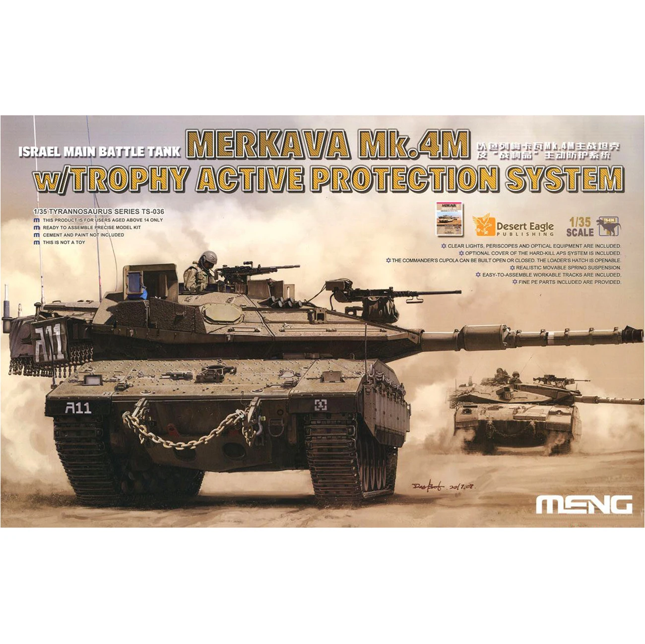 

1/35 MENG Model Israel Main Battle Tank Merkava Mk.4M w/Trophy Active Protection System TS036