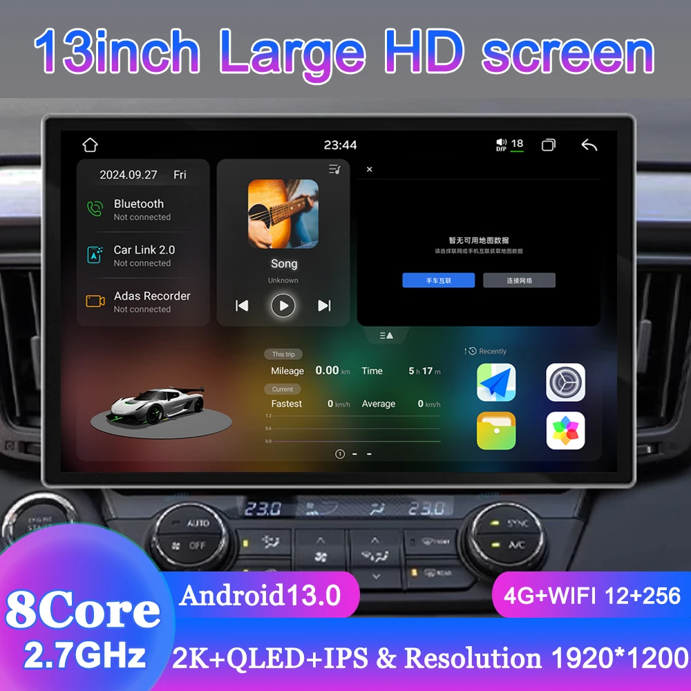 WDFL FYT7870 13 pulgadas Radio de coche Carplay Android Auto reproductor Multimedia Universal Bluetooth5.1 DSP AM RDS AHD GPS WIFI Autoradio 1