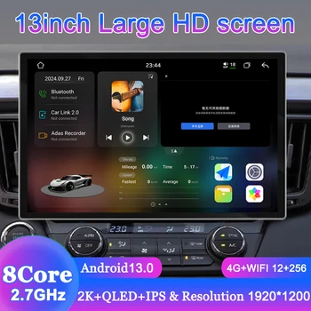 WDFL FYT7870 13 pulgadas Radio de coche Carplay Android Auto reproductor Multimedia Universal Bluetooth5.1 DSP AM RDS AHD GPS WIFI Autoradio 1