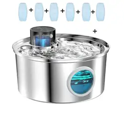 Stainless Steel Automatic USB Rechargeable Pet Water Fountain, 3.2L Capacity - 3L (Plus 6 chips)
