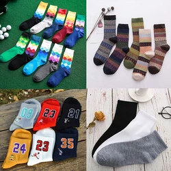 5/8Pairs High Quality Socks for Men Cotton Crew Socks Art Print Comfortable Compression Socks Casual Business Sock for Male