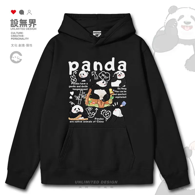 

Original Chinese national treasure giant panda tree climbing cute childlike graffiti mens hoodies men clothes autumn winter