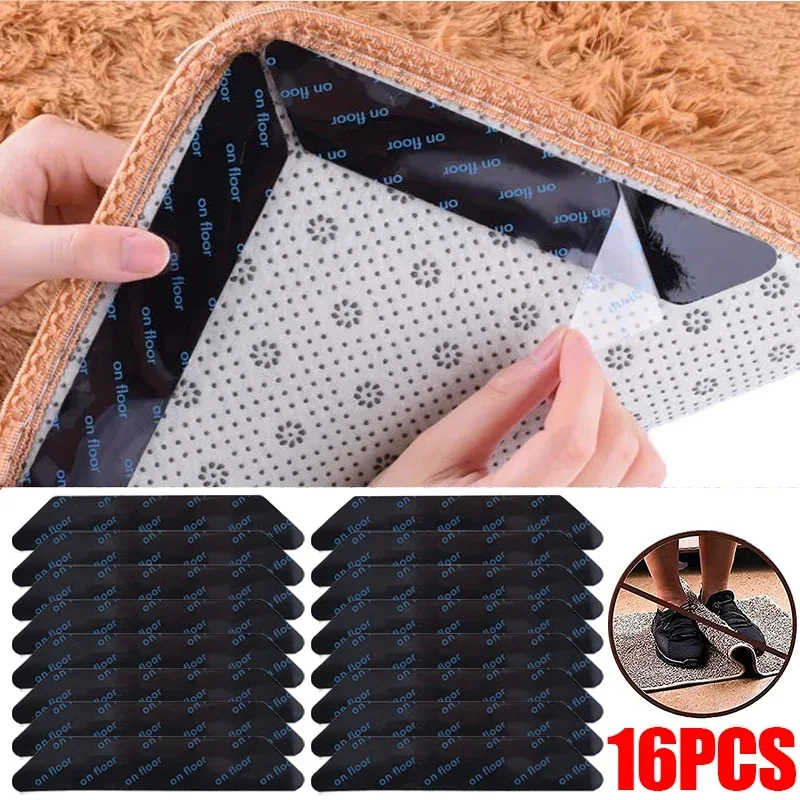 

16/8Pcs Carpet Non-slip Sticker Self-Adhesive Anti Skid Grip Tape Reusable Washable Sofa Fixed Stickers Floor Rug Mat Gripper