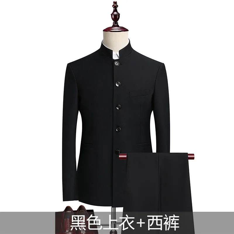 Suit (Blazer+ Pants) Men's Fashion Gentleman Business Outdoor Standing Collar Gentleman Wedding Work Slim Casual MAO Suit 4
