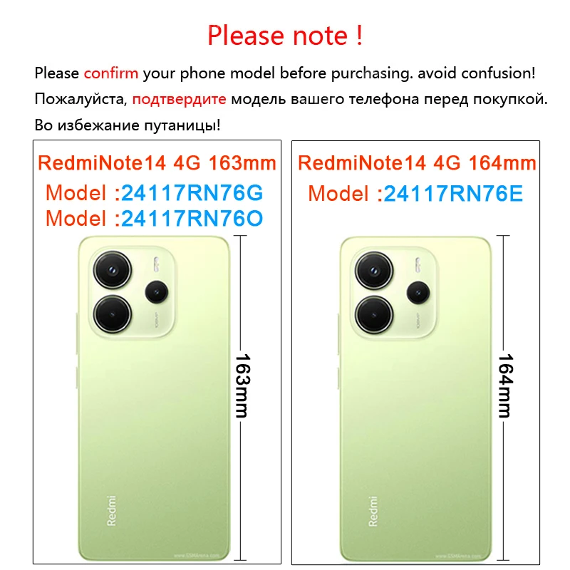 Liquid Silicone TPU Phone Case Protector Cover