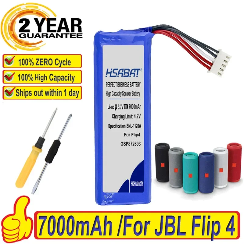 GSP0931134 01 Battery JBL Boombox extreme / bommbox Boombox 2 3 / Flip 3 4 XTREME Xtreme 2 Speaker rechargeable battery