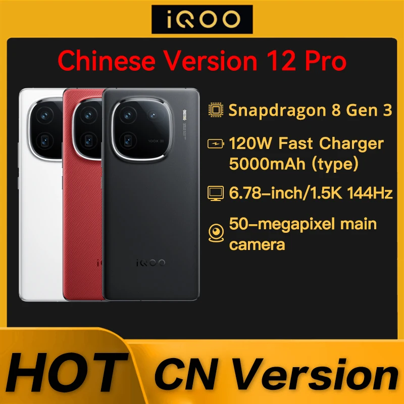 Смартфон VIVO iQOO 12 pro, 6,78 дюйма, 144 Гц, тройная камера 50 МП, 120 Вт