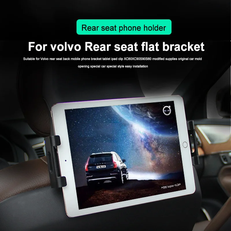 Volvo Xc90 Headrest Tablet Holder