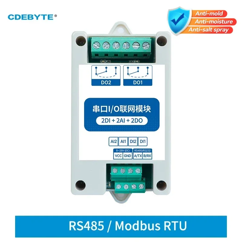 MA01-AACX2220 RS485 2DI + 2AI + 2DO ModBus RTU I/O Network Modules Serial Port For PLC/Touch Display 2 Switch Output Watchdog