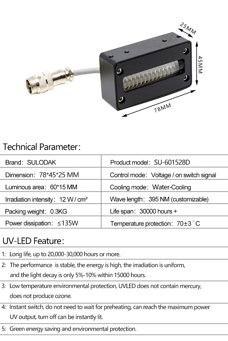 135w 6015 수냉식 UV LED 경화 램프 395 NM Epson UV 평판 프린터 LED UV 램프 UV 접착제 건조