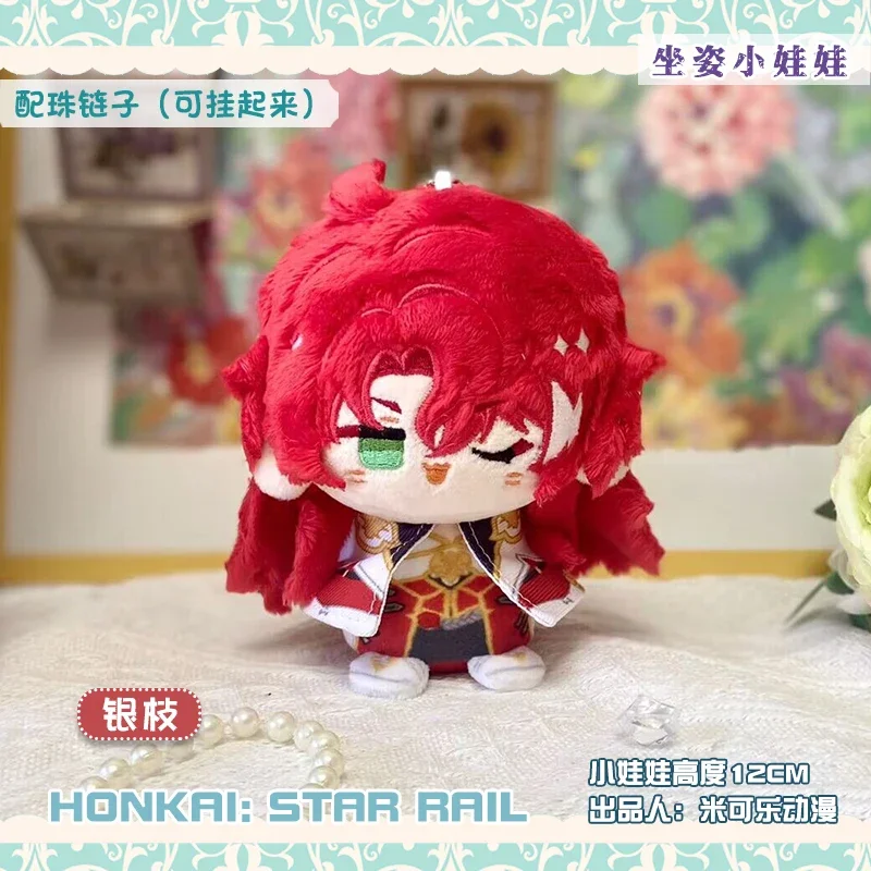 Honkai Impact 3 Bronya Zaychik Raiden Mei Game Mascot Costume Plush 10cm Dolls for Cosplay Events Roleplay