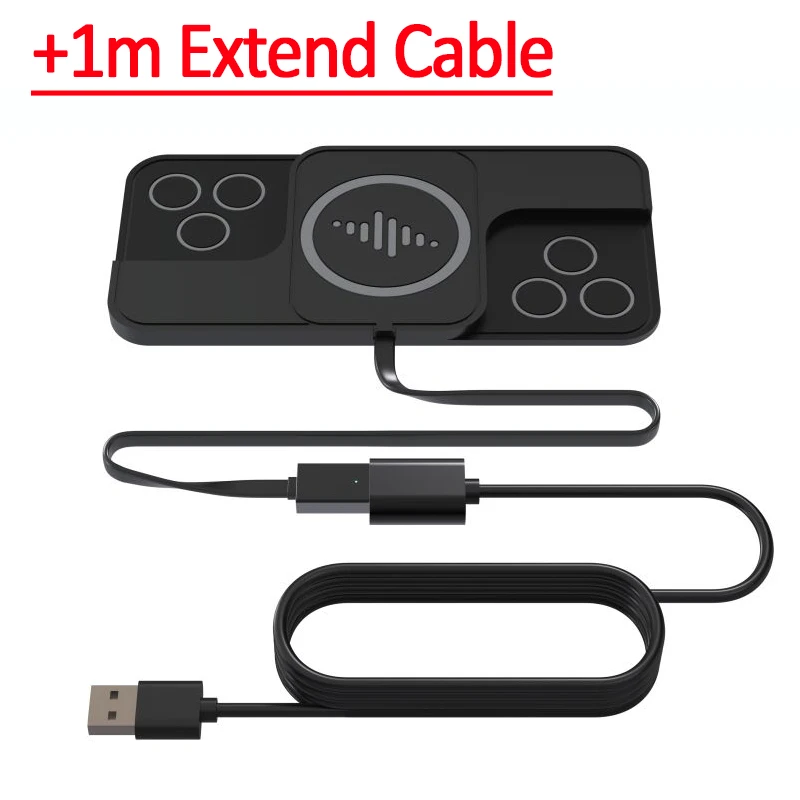 With 1m Extend Cable