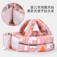 Baby Toddler Cap Safety Helmet Head Safety Soft Comfortable Head Security Protection Adjustable Learn Walk Crash Anti-fall Pad 2