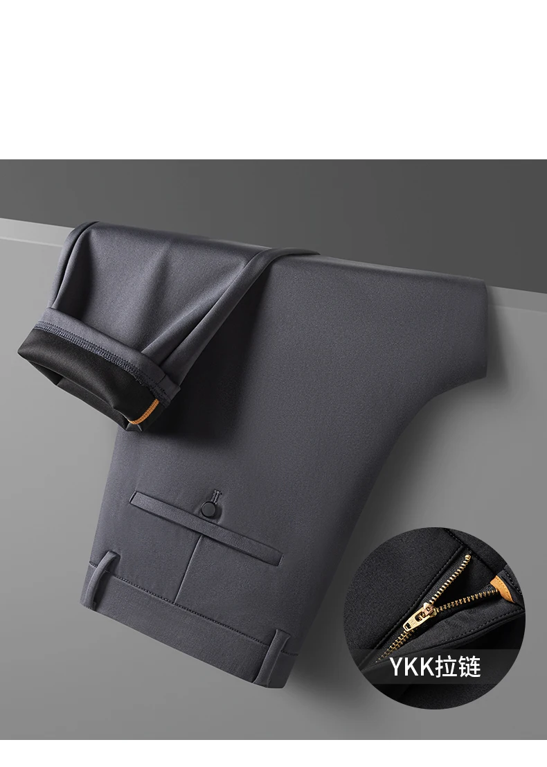 Men's Winter Ice Silk Stretch Suit Pants Slim-fit Slacks in Solid Color Outdoors  Men's Sophisticated and Comfortable Slacks