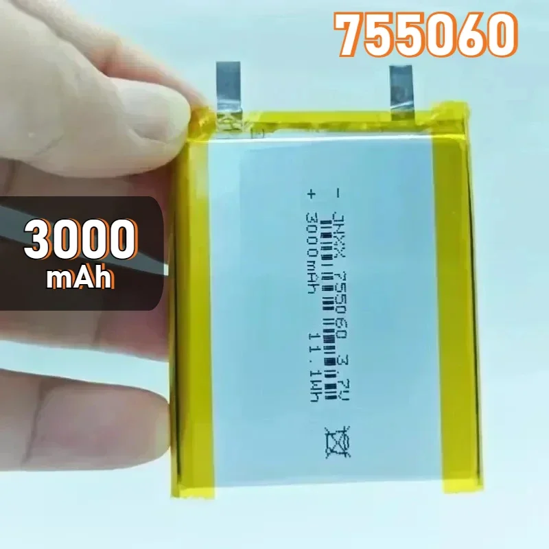 755060 Battery 3.7V 3000mAh Lithium Polymer Rechargeable Batteries for Mobile Power Supply Small Speaker Solar Light Walkie New - 2