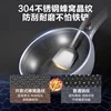 Supor electric wok household large-capacity honeycomb integrated non-stick pan multi-functional wok electric hot pot wok 3