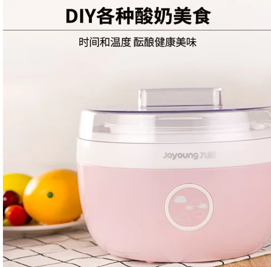 Joyoung Home Fully Automatic Small Yogurt Machine Precision Temperature Control SN-10J91