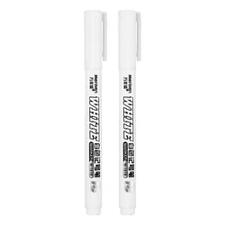 White Waterproof Marker Pens - 2.0mm for DIY Graffiti & Sketching (2Pen)