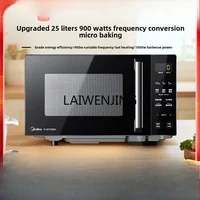 SGF microwave oven household micro-steaming oven integrated flat light wave furnace 1