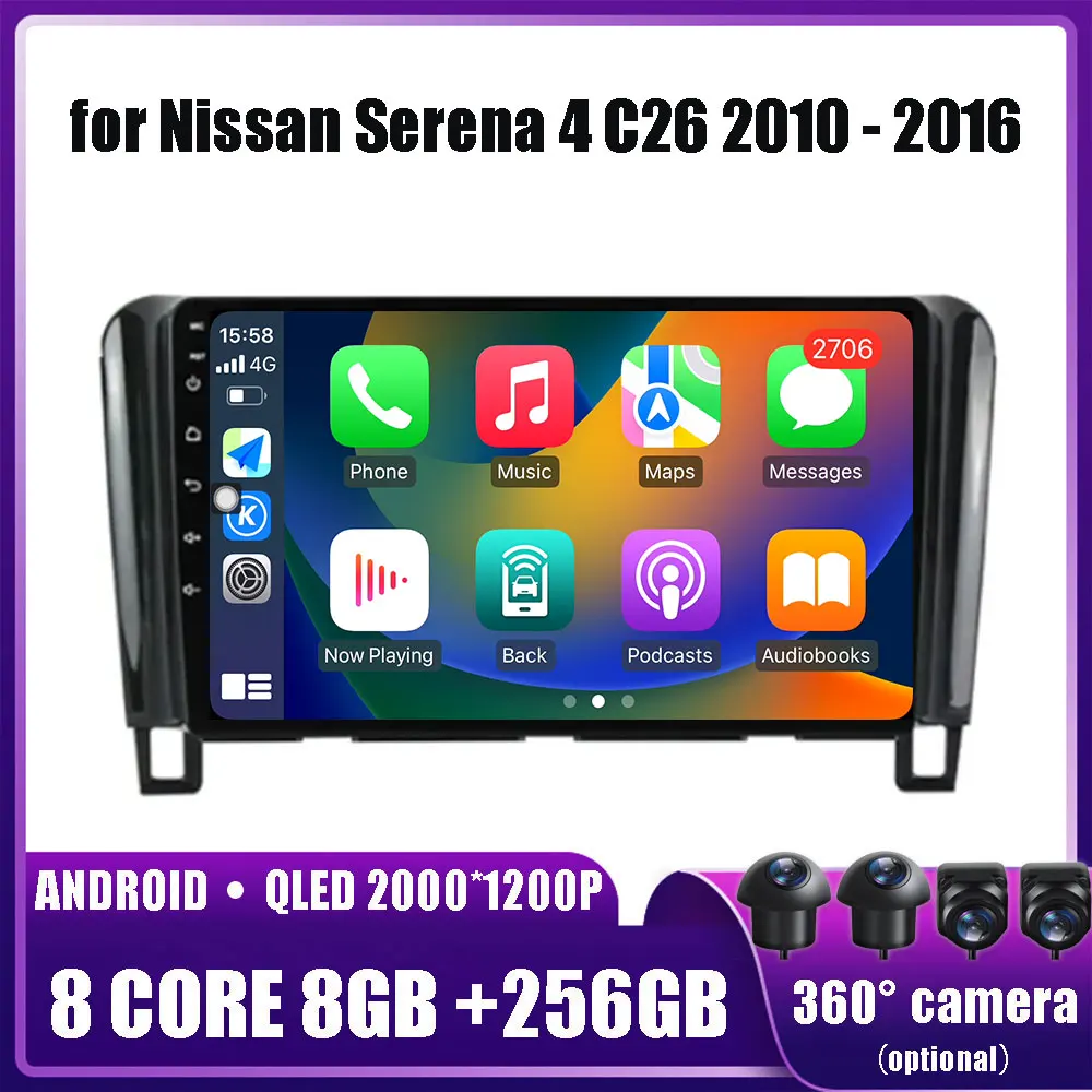 

Android 14 for Nissan Serena 5 C27 2016 - 2019 Car Multimedia Player Head Unit Stereo GPS Navigation BT WIFI DVD 2 din DSP 4G