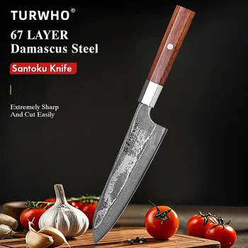 TURWHO 7 "Coltello Santoku giapponese Coltelli da chef in acciaio di Damasco forgiato a mano Affettatrice da cucina Mannaia Utensili da cucina professionali 1