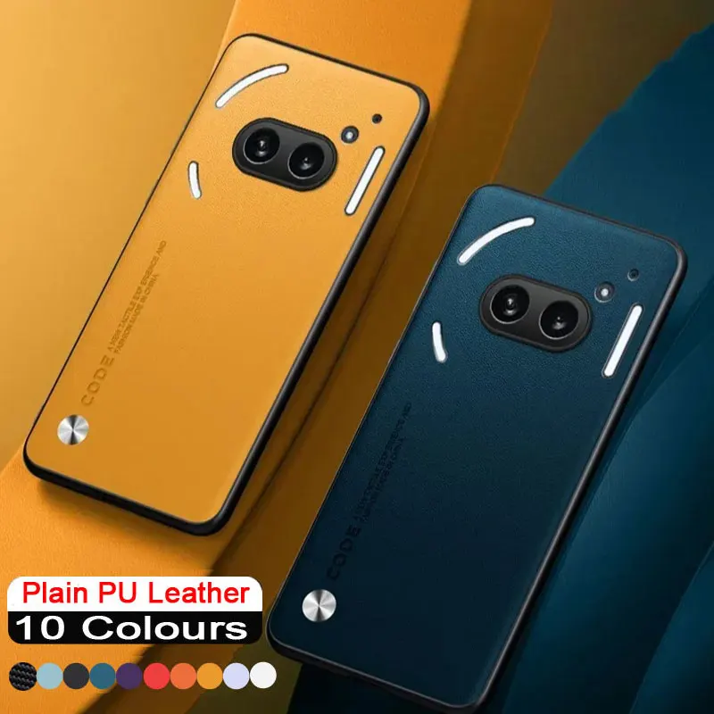 Carbon Fiber PU Leather Matte Anti-Shock Plain Case