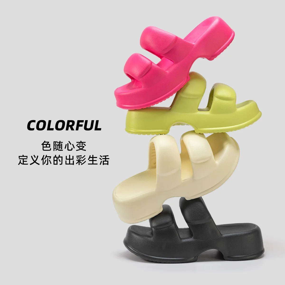 Thick Sole Slippers for Women Summer Outwear 2023 New Comfortable Anti Slip Hot Selling Seaside Beach Elevated Sandals for Women